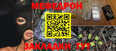 PSILOCYBIN Первоуральск