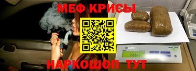 a pvp Пугачёв