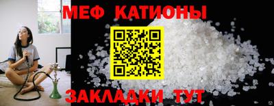 марихуана Пенза