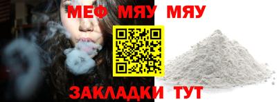 PSILOCYBIN Первоуральск