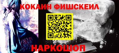 PSILOCYBIN Первоуральск