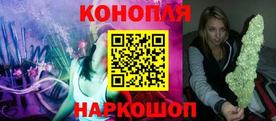 PSILOCYBIN Первоуральск