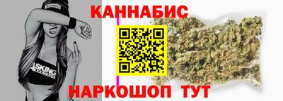 PSILOCYBIN Первоуральск