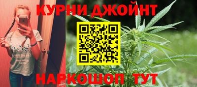 PSILOCYBIN Первоуральск