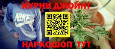 PSILOCYBIN Первоуральск