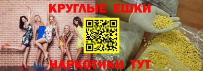 PSILOCYBIN Первоуральск