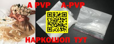 PSILOCYBIN Первоуральск