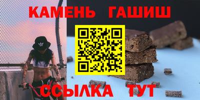 PSILOCYBIN Первоуральск
