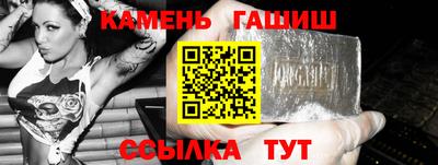 марихуана Пенза