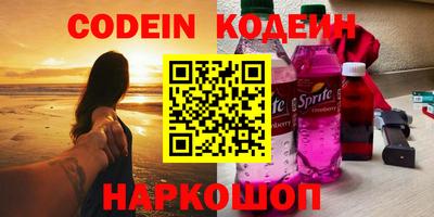 PSILOCYBIN Первоуральск