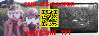 марихуана Пенза