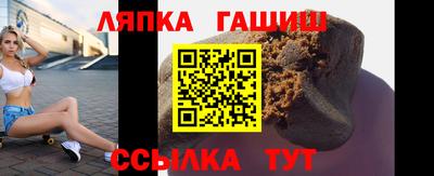 марихуана Пенза