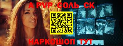 PSILOCYBIN Первоуральск