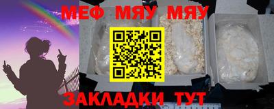 PSILOCYBIN Первоуральск