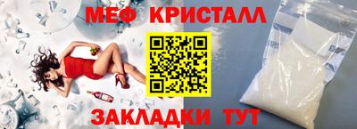 PSILOCYBIN Первоуральск