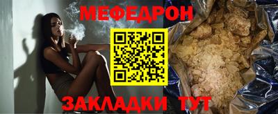 PSILOCYBIN Первоуральск